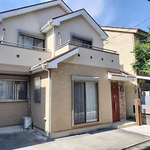 江戸川house（小岩车站400米一户建） , Tokyo Japan